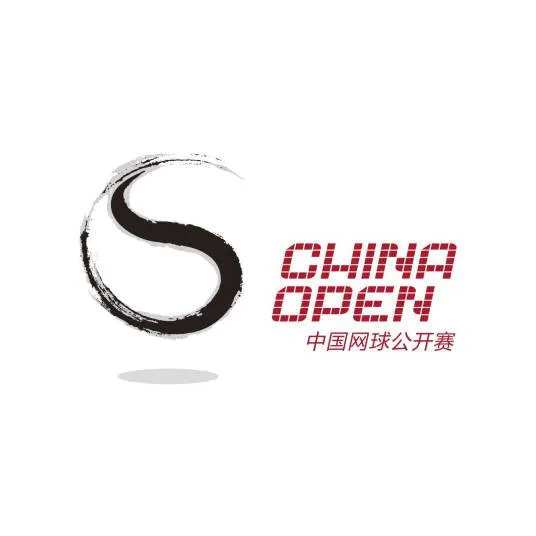 中国网球公开赛女单第三轮 布兹科娃VS郑钦文20261005
